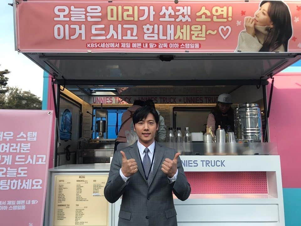 イ・サンウさんのインスタグラム写真 - (イ・サンウInstagram)「👍👍👍 #세상에서 제일 예쁜 내 딸 #thanks  #kbs #주말드라마  #tvn #진심이 닿다」2月27日 18時14分 - bbbjovi