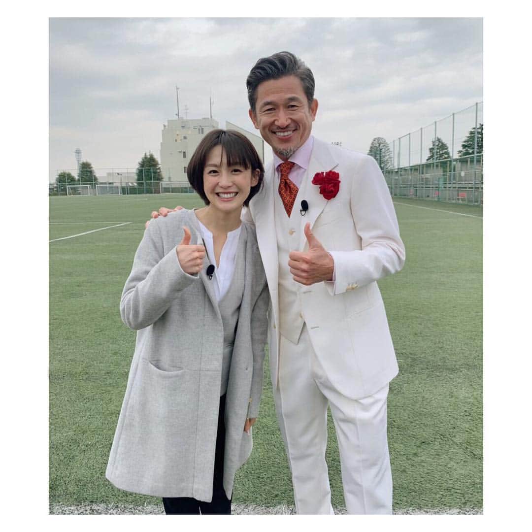 宮司愛海のインスタグラム