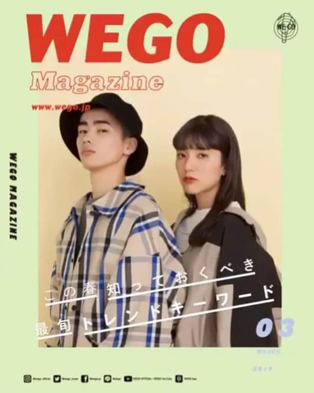 WEGO Global Officialのインスタグラム：「⠀ WEGO Magazine March Issue📚 In this month’s issue, we have narrowed down the latest spring fashion trends you need to know. Stay in touch with the latest “WEGO Magazine”, available free at any WEGO store! . WEGO 三月份雜誌📚 係今個月刊裡, 我們將仔細呈現你所需要知道最新的春節流行服裝。請在WEGO商店繼續跟進我們的WEGO雜誌。 . WEGO3月份月刊杂志📚 在本月刊中，我们为您总结出你所需知道的最新春季流行趋势。欢迎到任何WEGO商店免費获取月刊。 . #wegoglobalofficial #WEGO #wegojapan#fashion #wegomagazine #springfashion #styleinspiration #ootd #instagood #東京 #ウィゴー」