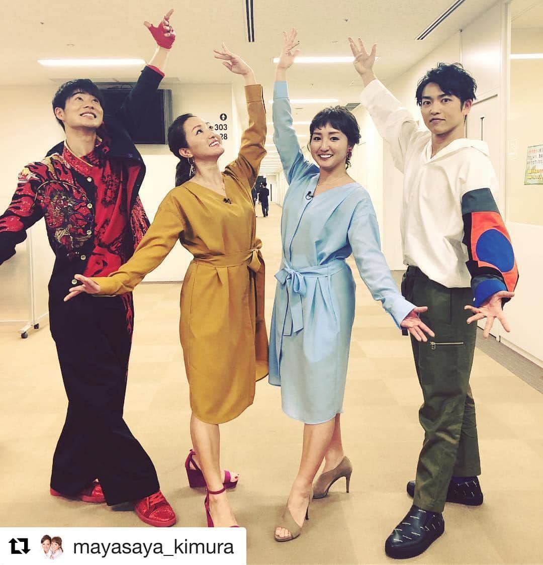 KENZO さんのインスタグラム写真 - (KENZO Instagram)「収録でした🌸 共演させて頂きありがとうございました🙏  #Repost @mayasaya_kimura with @get_repost ・・・ 収録して来ました^ ^初めての番組で少し緊張したけど出演者さんもスタッフさんもみ〜んな優しくて楽しかった🤩🤩 . @dapump.kenzo @boysandmen_official ありがとうございました😊😊 . #フジテレビ #湾岸スタジオ #DAPUMP #kenzo さん #boysandmen #辻本達規 さん #アーティスト #アスリート #シンクロ #アーティスティックスイミング #木村真野紗野 #マヤサヤ #双子 #twins #シンクロポーズ #やってくれた #素敵なお二人」2月27日 19時25分 - dapump.kenzo