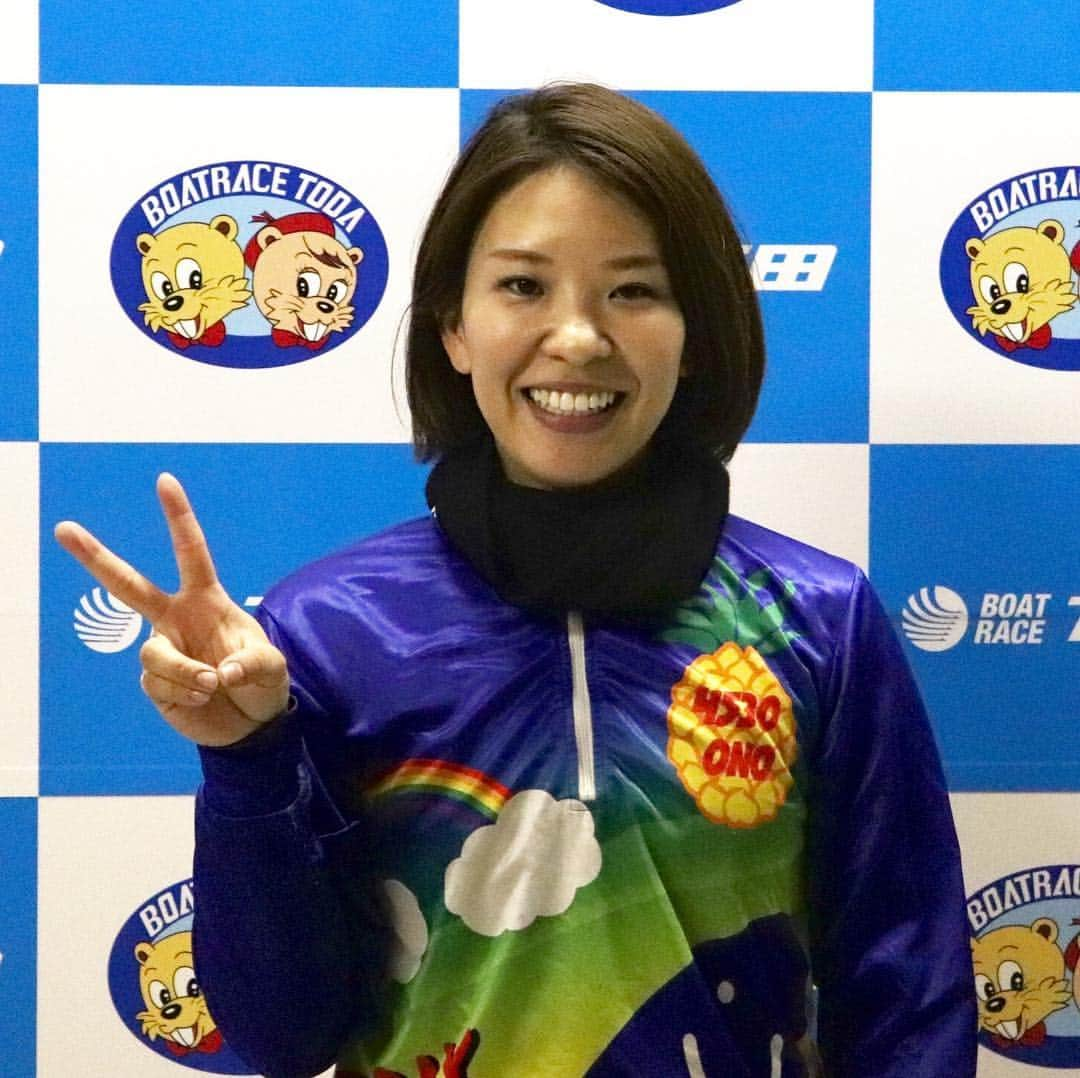 【公式】ボートレース戸田さんのインスタグラム写真 - (【公式】ボートレース戸田Instagram)「【男女W優勝戦・第52回日刊スポーツ杯】 ・ 11R男子の優勝は前田将太選手、12R女子の優勝は小野生奈選手でした！おめでとうございます㊗️ ・ 本日は平日にもかかわらず、たくさんの方々にご来場いただきました！本当にありがとうございます😊 ・ #前田将太 選手 #小野生奈 選手 #ボートレース戸田 #ボートレース #ボートレーサー #boatracetoda #boatrace #boatraces #boatracer #戸田公園 #戸田公園駅 #戸田市 #ボレジョ #ボートレースガール #ボートレースな日々 #boatraceweekend #モーターボート #モータースポーツ #スポーツ #congratulations #祝 #優勝  #男女W優勝戦 #日刊スポーツ」2月27日 21時07分 - boatrace_toda