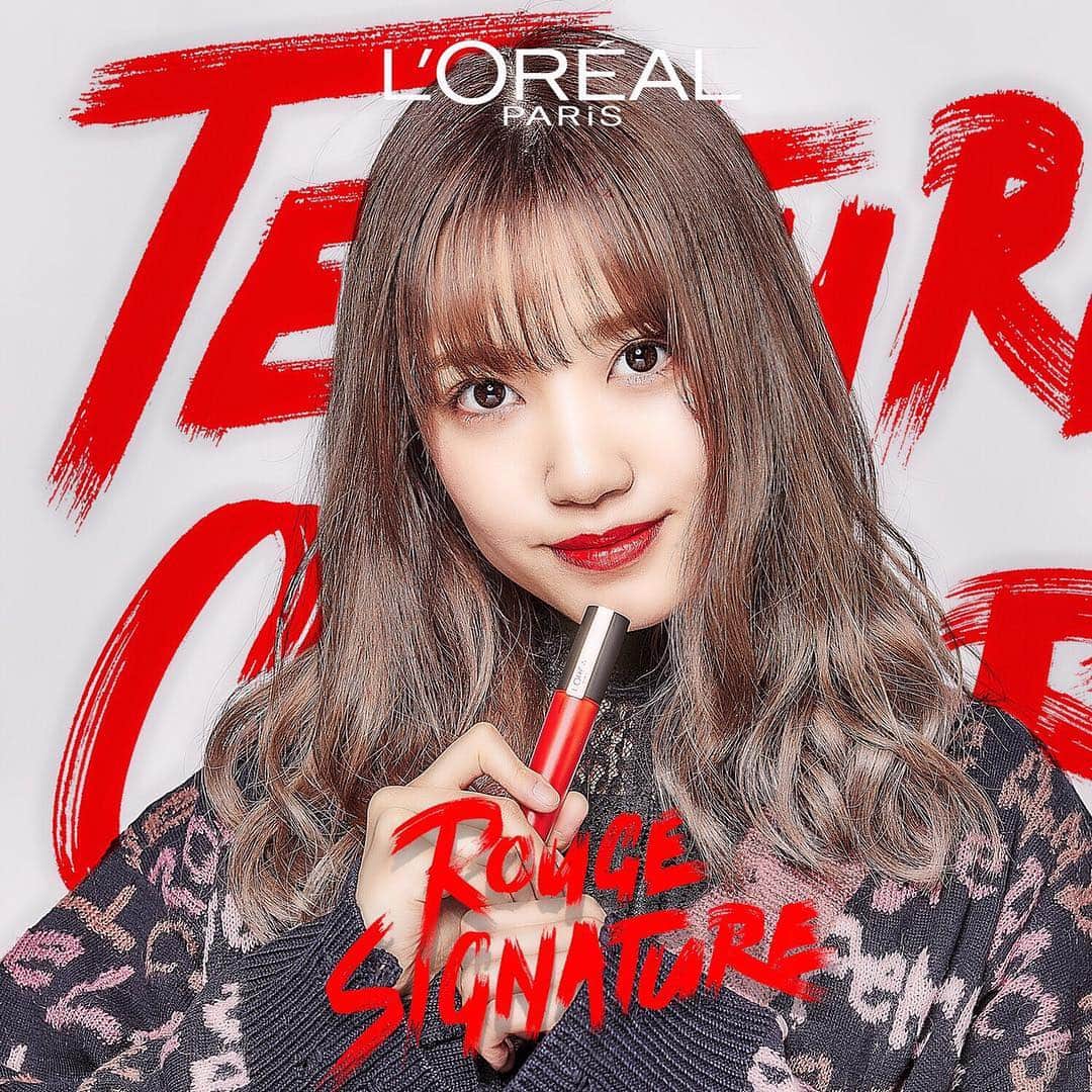 加藤玲奈のインスタグラム：「ロレアルパリの新商品パーティーに行った時に撮って頂いた写真です📸✨ 赤リップ好き❤️ #ロレアルパリ  #ルージュシグネチャー #透け感マットリップ」
