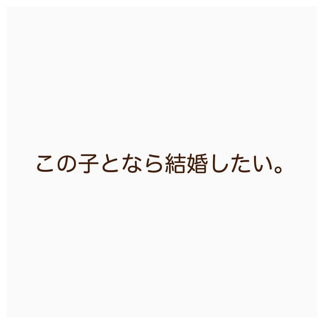 松尾知枝さんのインスタグラム写真 - (松尾知枝Instagram)2月28日 8時45分 - chie_matsuo