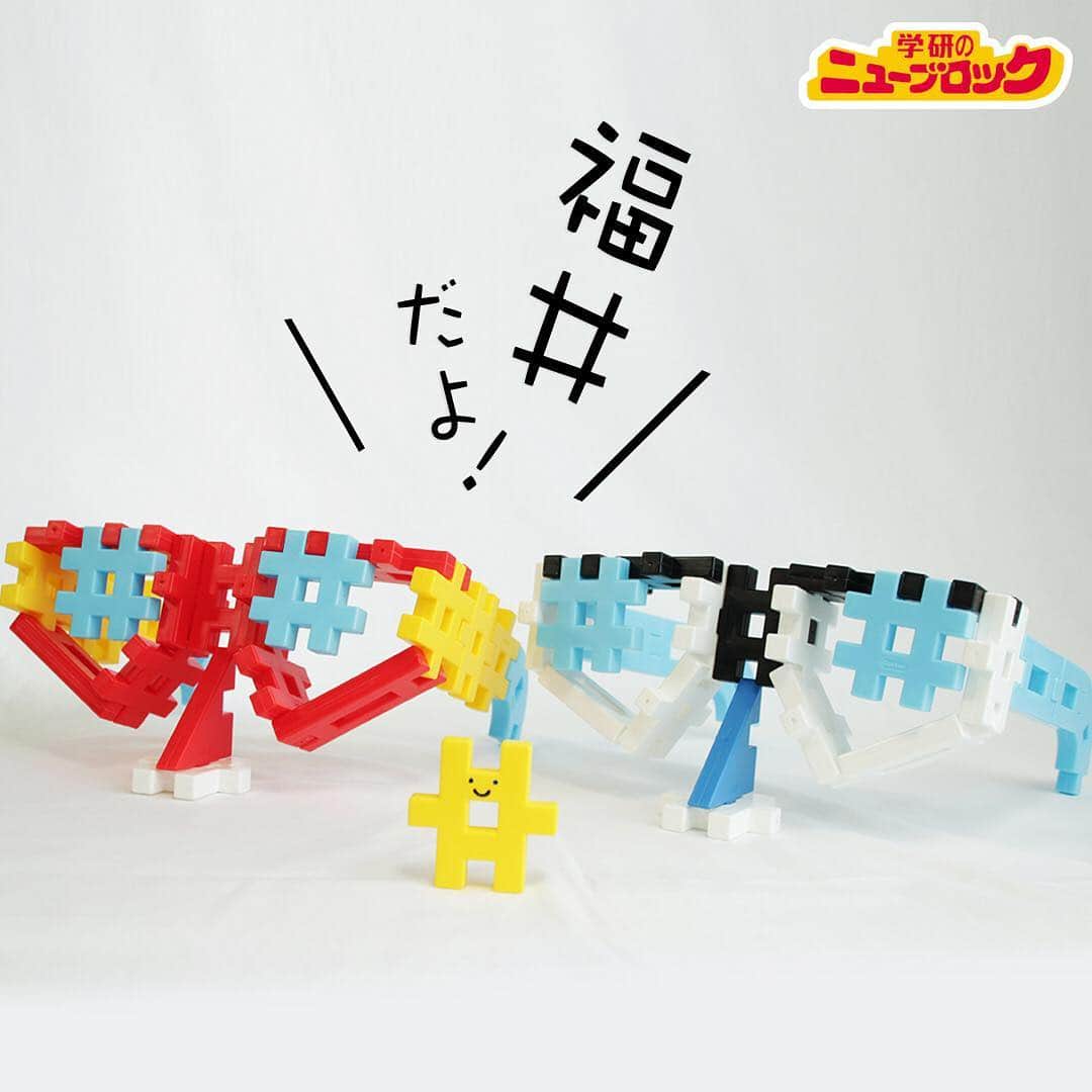 学研のニューブロック mini labo【公式】のグルメインスタ