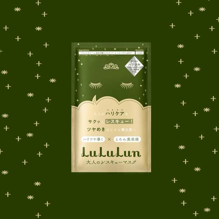 LuLuLun（ルルルン公式）のインスタグラム