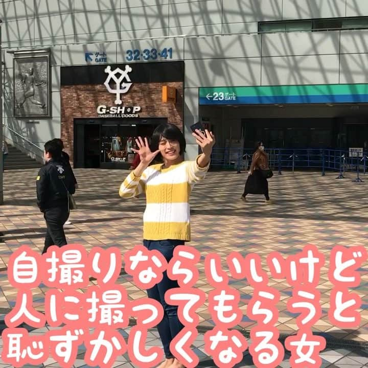 池田直人のインスタグラム