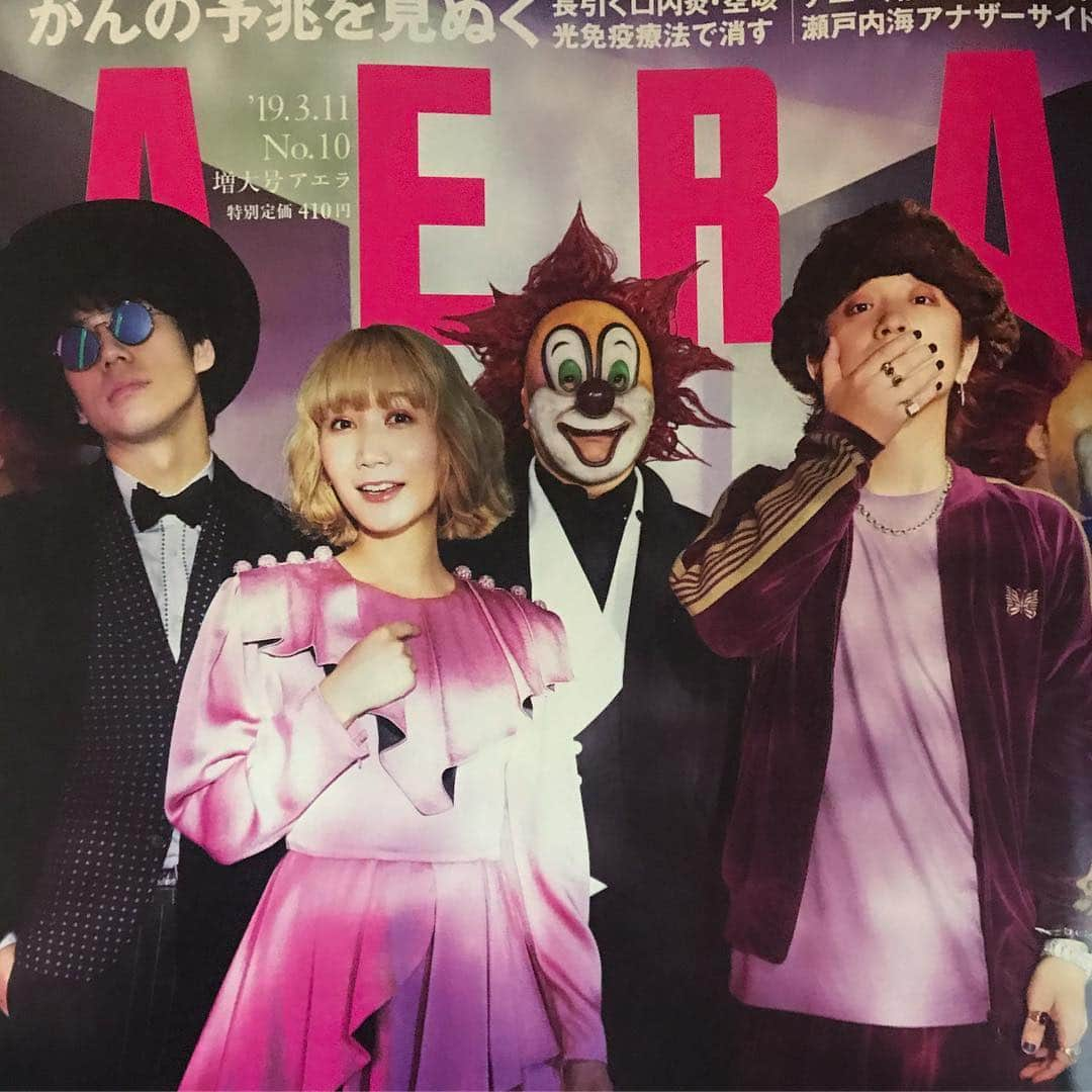 スプツニ子!さんのインスタグラム写真 - (スプツニ子!Instagram)「I was interviewed in AERA (3.11.2019 issue) magazine for their Captain Marvel feature #ヒーロー立ち #月に代わってお仕置きしそうな」3月14日 19時38分 - 5putniko