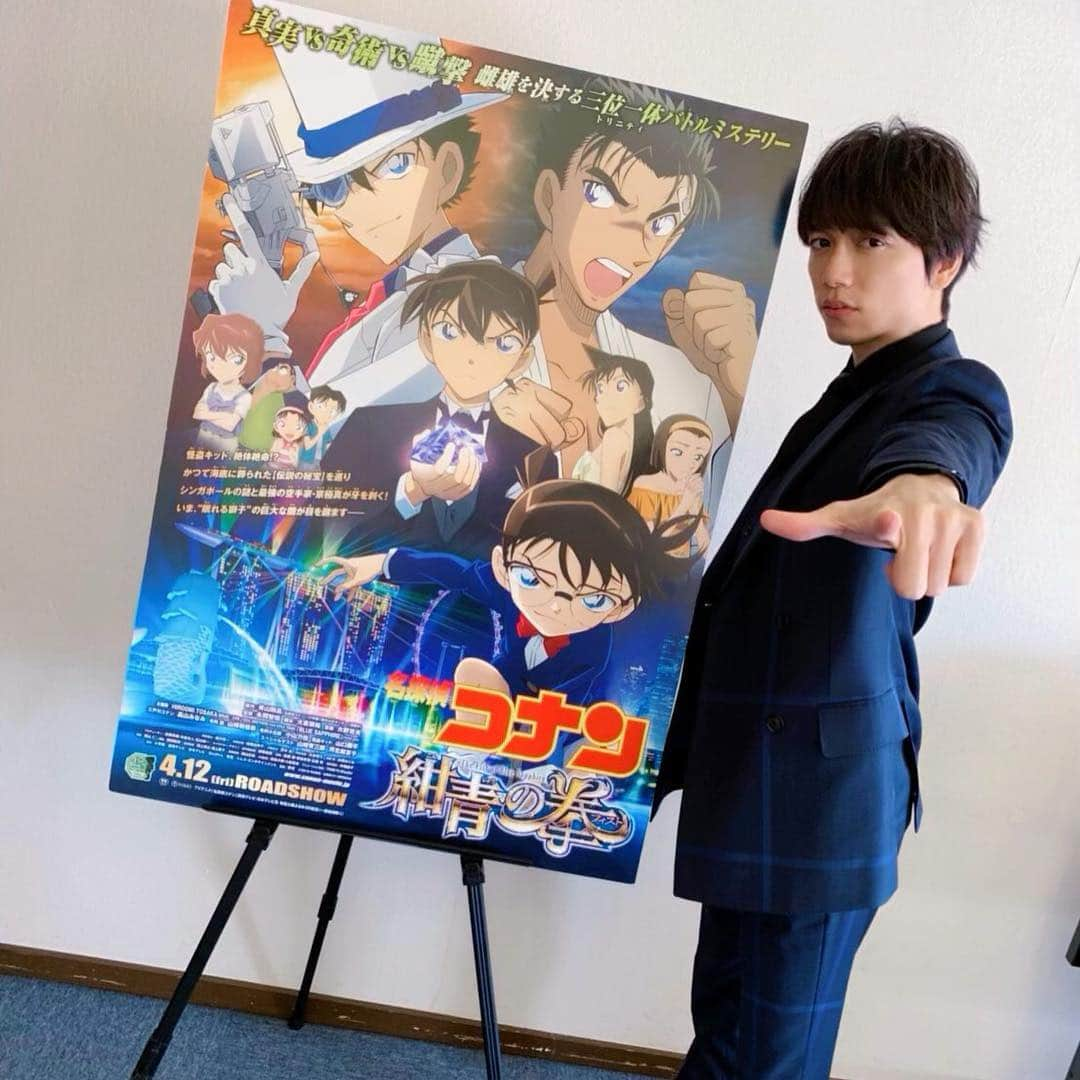 山崎育三郎さんのインスタグラム写真 - (山崎育三郎Instagram)「今日は、プリシラ休演日ですが、、、 映画「名探偵コナン 紺青の拳」DAY。  朝から取材やテレビ収録、公開アフレコもあり、いよいよコナンも公開に向けて盛り上がってきました^_^  コナンくんからマーライオンのホワイトデーケーキのプレゼント。  4月12日劇場公開。  レオン・ローよろしくね！」3月14日 19時53分 - ikusaburo_yamazaki