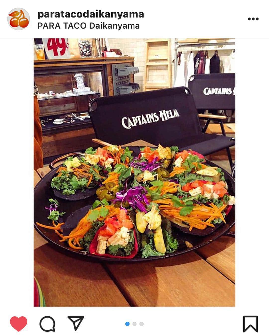 のインスタグラム：「@paratacodaikanyama  organic Mexican 🌮🌯🇲🇽 身体が喜ぶ💗安心 安全の おすすめ😊」