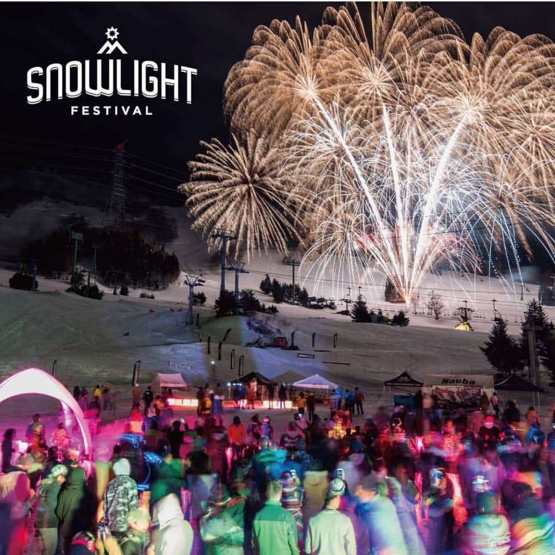 MUROさんのインスタグラム写真 - (MUROInstagram)「今週末は、苗場スキー場にお邪魔致しマス‼︎ ⛷ 雪に似合いそうなレコードをたくさん持って行きますので、アフターは是非楽しみにいらしてください ‼︎ ⛄️ #20190316 #苗場スキー場  #musicsnowfestival  #snowlight  #1981  #ビクター音楽産業  #虫プロダクション #組曲ゆき #チト河内 #やまがたすみこ」3月14日 20時44分 - dj_muro