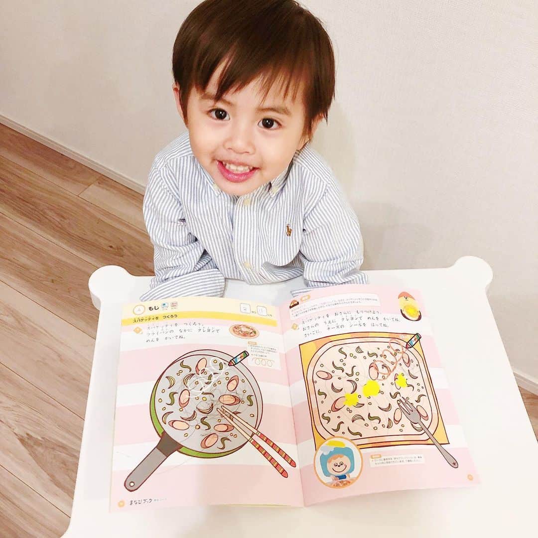 A_kun*mamaのインスタグラム