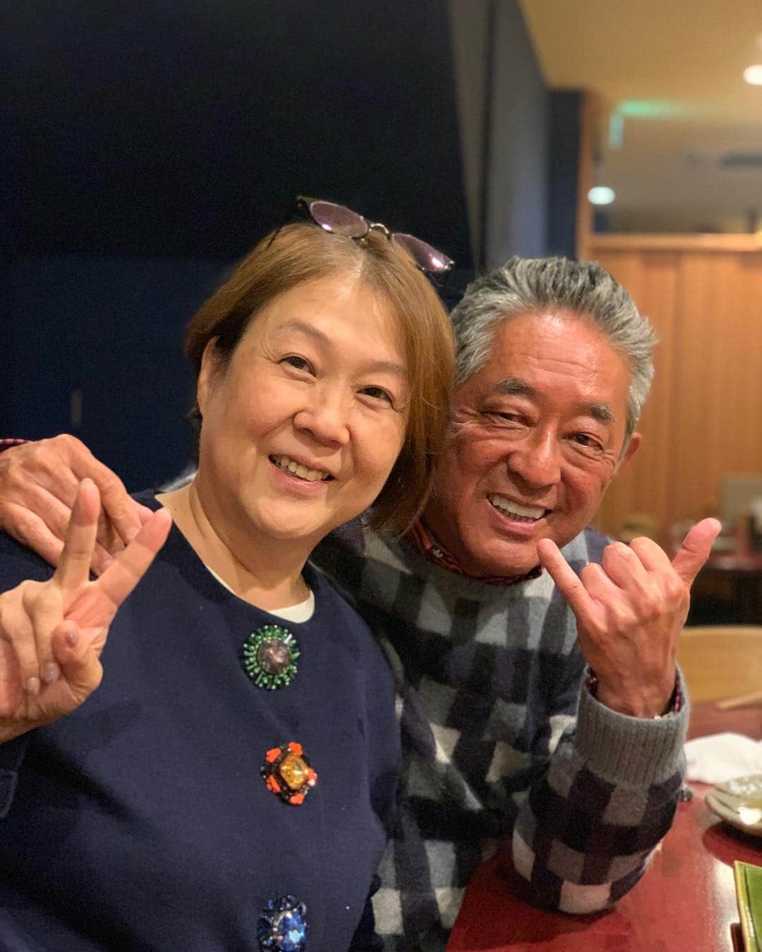 佐伯三貴のインスタグラム：「今日は父と母の結婚記念日❣️❣️❣️😆 37回目だそうです😂  これからも健康には気をつけて仲良く元気でいて欲しいです❤️」