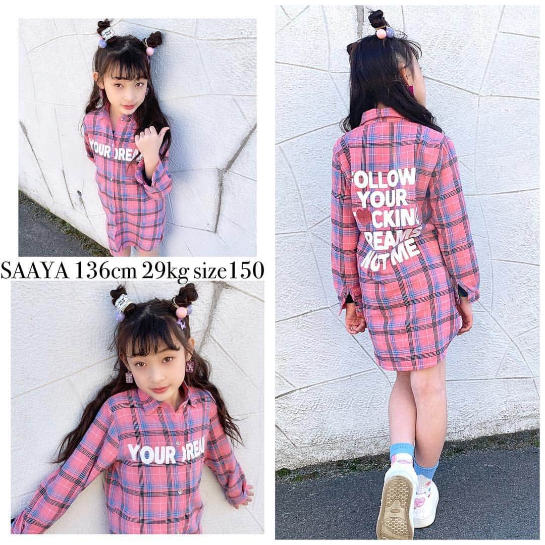 韓国子供服♡smilekids(すまいるきっず) さんのインスタグラム写真 - (韓国子供服♡smilekids(すまいるきっず) Instagram)「* * ☻ご覧頂き有難うございます☻ . . . 💛2019年春夏新作🍃💛 . . ︎︎︎︎︎︎︎︎︎︎︎︎︎︎︎︎︎︎︎︎ ☑︎これからの時期に 大活躍するシャツワンピース❤︎ 春カラーが可愛い😘 新作たくさん入荷しています♡ 是非、checkして下さい！ . .  7.500円以上お買い上げ頂いた方は 送料無料となります。 尚、購入後は、同梱などは 受付ておりませんのでご了承下さい。 . . . ♡着画model さあやchan ☺︎smilekids monitor model☺︎ @mckee_8  @saaya_saaya0906  身長136cm 体重29kg  size150 . . . . 🆕新作、続々入荷中♪ webで販売しています♡ . . . . ————————————————— . . web shop http://smilekids888.com/で販売しています← —————————————————— ★ゆうちょ振込での購入も可能です★ web shopより、在庫を確認後  商品名、サイズ、カラーをDMにて 連絡頂けると幸いです☺︎ 確認後のお返事になりますので お時間を頂く場合があります。 在庫が少ない場合や再入荷の人気商品は 取り置きが難しい事があります。 ご了承ください🥺 . . —————————————————— ご購入してくださった方へ✉️ @smilekids888 をタグ付けして投稿して頂いた方を ストーリーにて紹介させて頂きます😍  さらに‥抽選で‥ 毎月、５名様にお買い物で使えるクーポンを プレゼント🎁致します☺️ . 1等‥1.000円OFFクーポン(2名様) 2等‥500円OFFクーポン(3名様) . 沢山のタグ付けをお待ちしています😍  ____________________________________ . . . . . . . ☻webshopには.Instagramプロフより リンクでとべます✈︎✈︎✈︎ http://smilekids888.com/ . #熊本ママ #山鹿 #webshop #韓国子供服 #格安#お洒落を発信 #熊本 #キッズコーデ #キッズ#キッズファッション  #ig_kids #kids_japan #親バカ部  #kjp_ootd #今日の服 #kidsfashion #プチプラコーデ  #プチプラファッション #mamagirl #リンクコーデ#ママリ#smilekids #３歳#４歳#５歳#春#新作#レオパード」3月14日 22時24分 - smilekids888