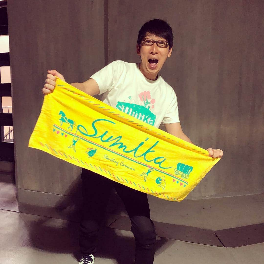 吉川正洋さんのインスタグラム写真 - (吉川正洋Instagram)「sumika武道館ライブ！カッコよくて優しくてやっぱりめちゃくちゃ楽しかった！！」3月14日 22時27分 - dhyoshikawa