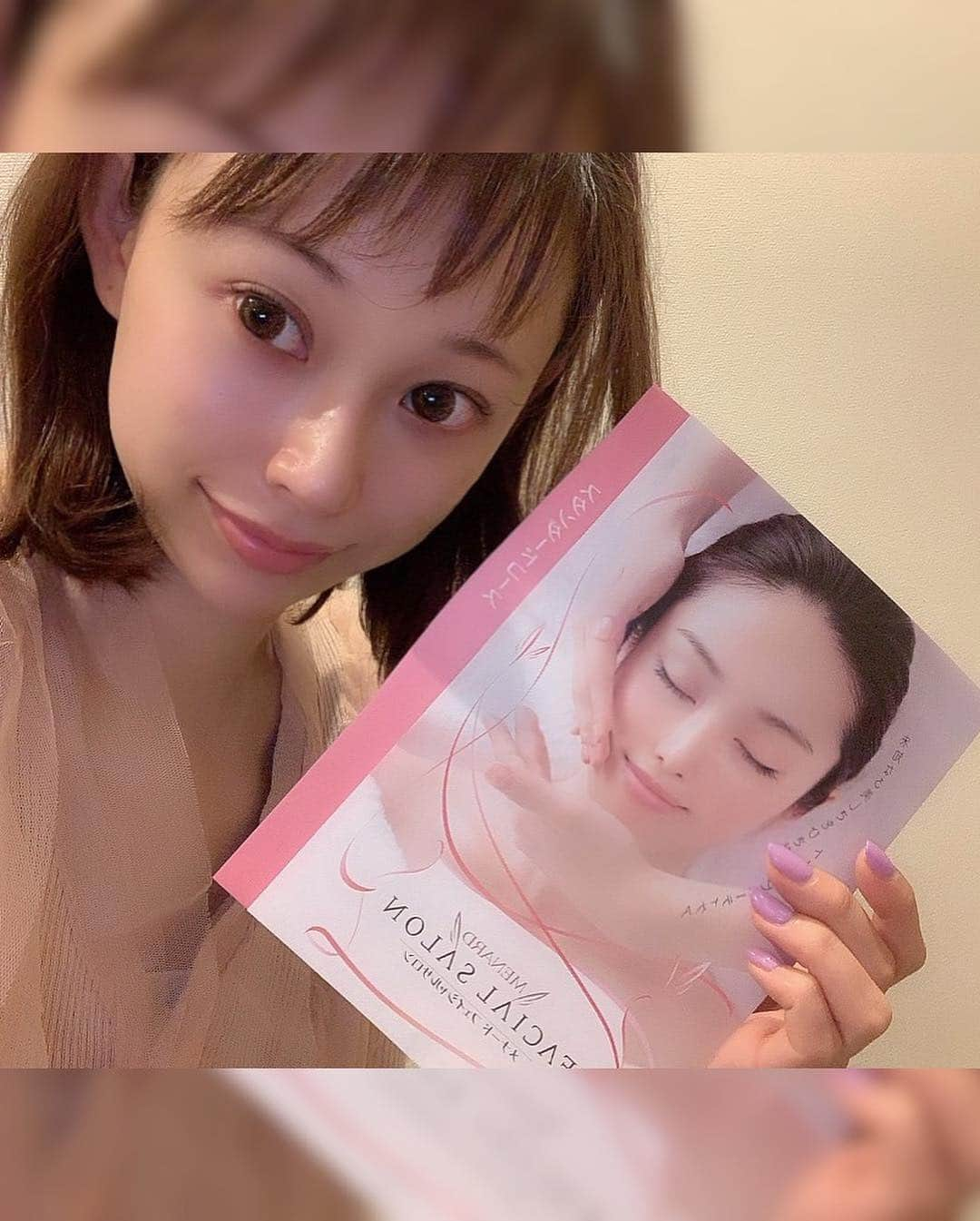 karen okajimaさんのインスタグラム写真 - (karen okajimaInstagram)「ㅤㅤㅤ ㅤㅤㅤ 安定に毎月行ってるメナード福島さん💘 ㅤㅤㅤ  花粉でお肌荒れてたから、 毛穴が閉まるパックのクリーンパックを プラスでしてもらったよ❤️💆‍♀️ 汚れがとれてすっきりつるっつるに🎶 やっぱり次の日からの化粧ノリが全然ちがう🤣🤣 いつもありがとうございます😍💕 ㅤㅤㅤ ㅤㅤㅤ フェイシャルエステ通常 6480円が→初回2160円みたいです❤️ ( @menard_love_h ) のTOPから ホットペッパーへ飛べるので見てみてね✨ ㅤㅤㅤ ㅤㅤㅤ #メナードフェイシャルサロン福島店 #メナードフェイシャルサロン #メナード #新福島 #福島 #福島エステサロン #Salon #エステサロン #大阪エステサロン #エステ #美肌 #お肌ケア #menard #岡島かれん」3月14日 22時38分 - karenokajima0318