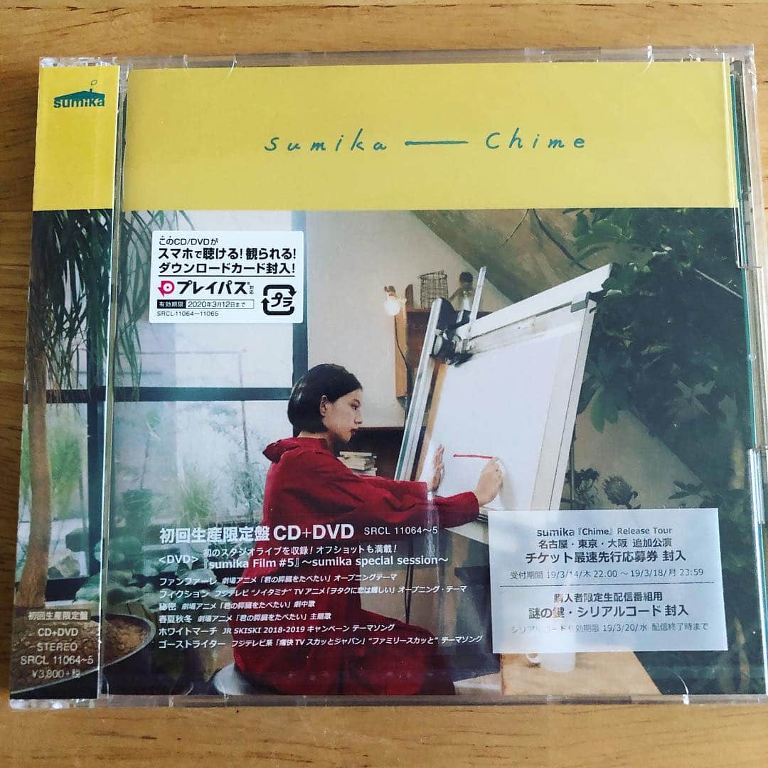 後関好宏さんのインスタグラム写真 - (後関好宏Instagram)「Sumikaの2ndアルバムが発売しました。Sumikaとは1stアルバム〜ツアー〜2ndアルバムにも誘って貰い早いもので2年くらいの付き合いになってます。ちなみに今夜は武道館でのライブをしていたり、めちゃくちゃ勢いと人気のあるバンドです！良かったらチェックしてみてくださいね。 #sumika #sumikachime #saxophone #sax #tenorsaxophone #baritonesax」3月14日 23時09分 - gosekky
