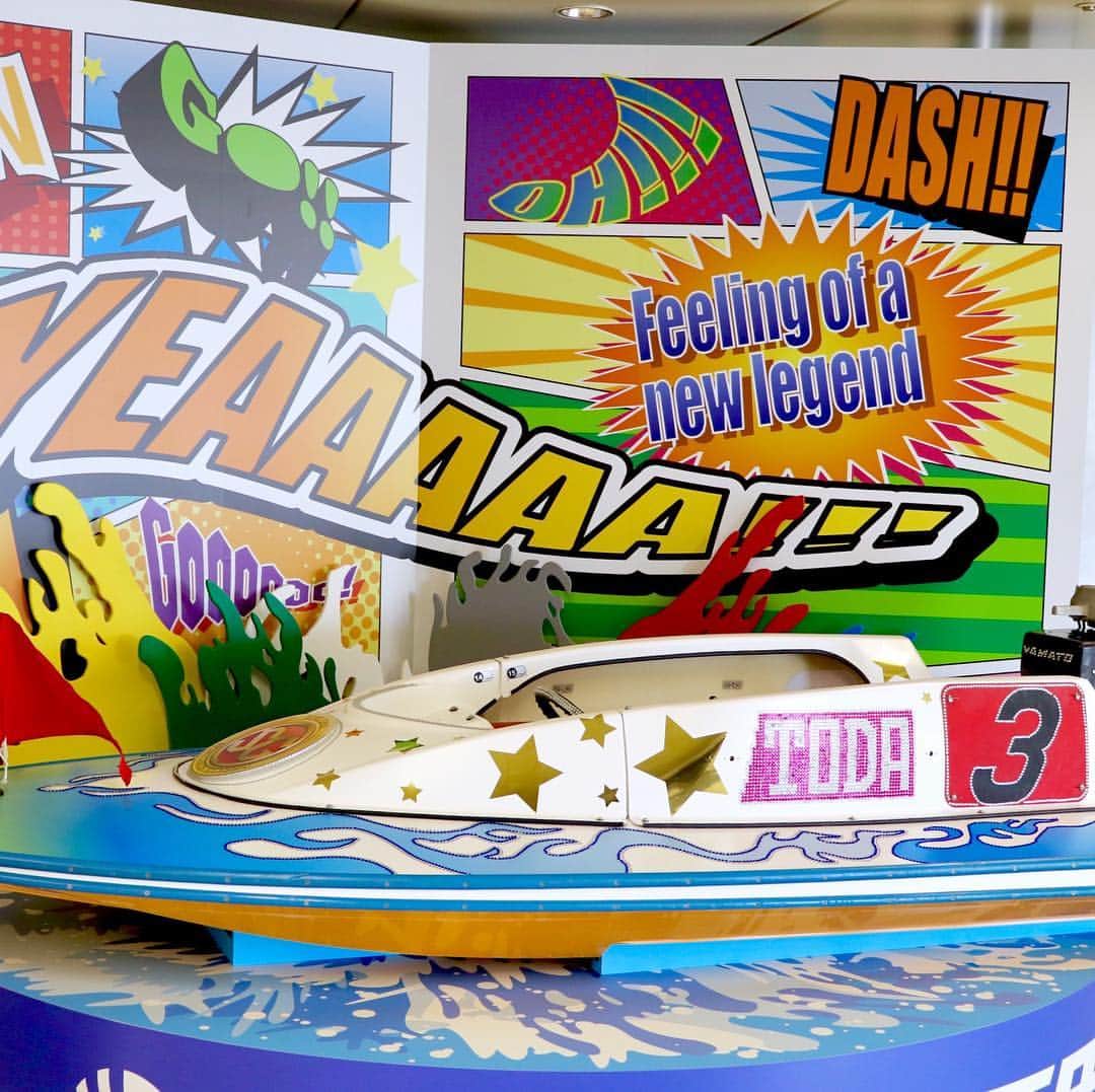 【公式】ボートレース戸田のグルメインスタ