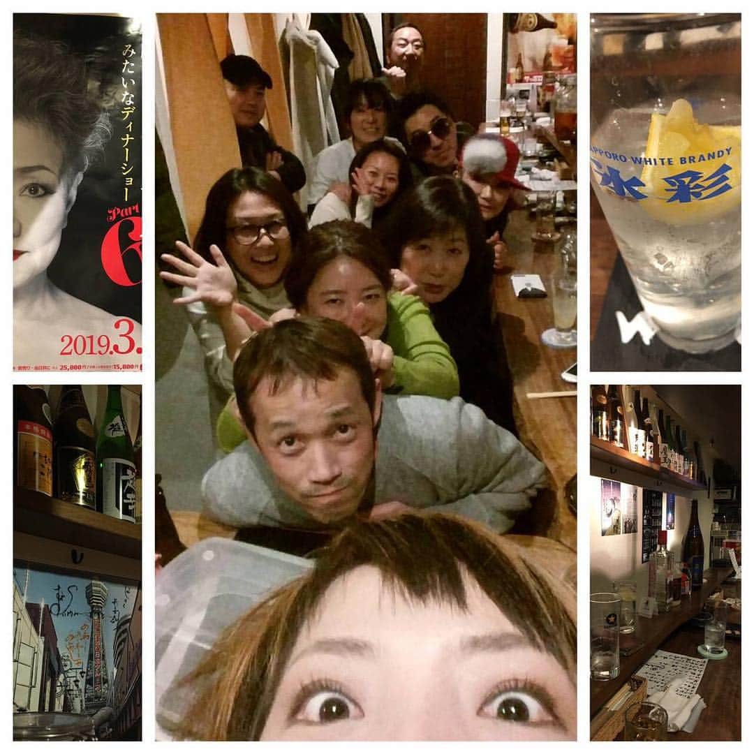 末成由美さんのインスタグラム写真 - (末成由美Instagram)「どやさ、これが岡田 楽しいメンバー👍あなた達来たい⁉️👍😀」3月15日 0時00分 - yumisuenari