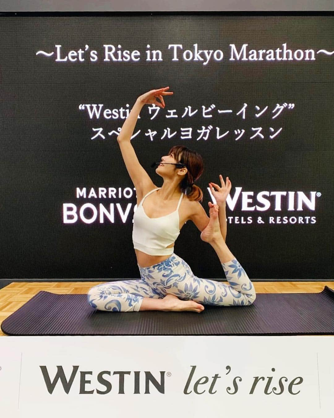 島袋聖南さんのインスタグラム写真 - (島袋聖南Instagram)「東京マラソンEXPOのWestinブースで、ヨガのレッスンをさせて頂きました🙏 皆さん、寒い中ありがとうございました😭💙 @Westin #LetsRise #runWESTIN #MoveWell #MarriottBonvoy #westin」2月28日 18時06分 - seina4444