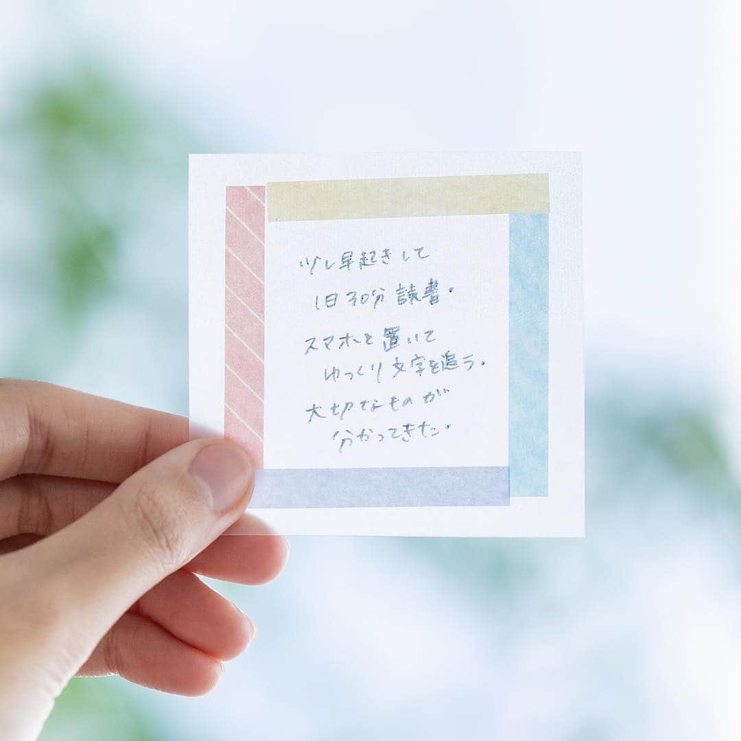 HITOTOKIのインスタグラム