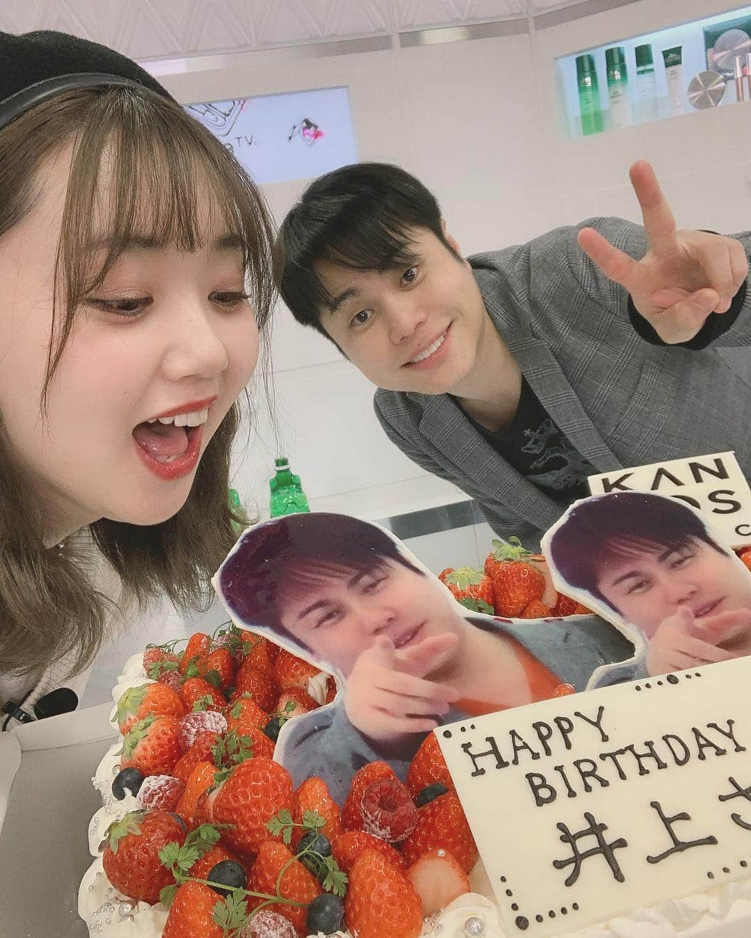 江野沢愛美さんのインスタグラム写真 - (江野沢愛美Instagram)「3月1日！ 井上さん、お誕生日おめでとうございます🎊㊗️ #まさかの弟と同じ誕生日 #いつもありがとうございます #最初はずっと人見知りで話せなかったけど #今はたくさん話せる #本当に優しい井上さん #抱負 #頑張ってください #笑 #ノンスタイル井上 さん」3月1日 1時22分 - enosawa_manami