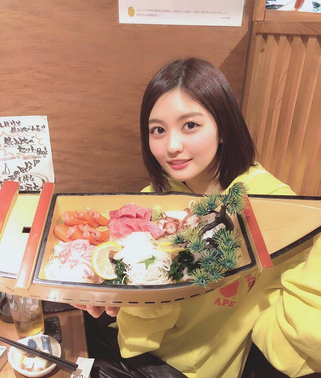 林ゆめさんのインスタグラム写真 - (林ゆめInstagram)「お刺身🐟﻿ ﻿ もう3月って早すぎ😂﻿ 今日卒業式の高校とか多いのかな〜﻿ 卒業のみんなおめでとう☺️❤️﻿」3月1日 19時54分 - ___yuume.18