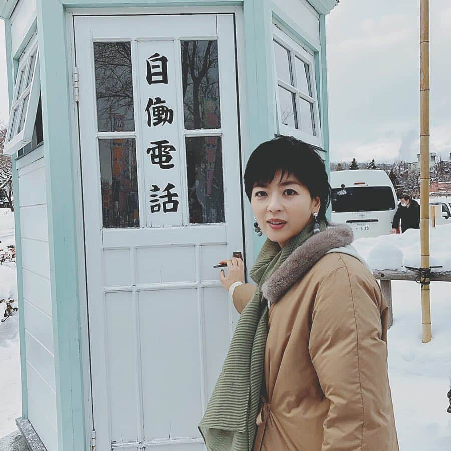 中山忍さんのインスタグラム写真 - (中山忍Instagram)「北国トラベラーズ 秋田編✨ 鹿角・小坂地域を旅してきました！ #秋田 #康楽館  お楽しみに ！ ☆北海道 #札幌テレビ  2/24(日)15:00〜15:30 ☆岩手 #岩手テレビ  3/2(土)15：00〜15：30 ☆福島 #福島中央テレビ  3/3(日)12:30〜13：00 ☆山形 #山形放送 3/9(土)15:55〜16:25 ☆秋田 #秋田放送 3/10(日)16:00〜16:30 ☆青森 #青森放送 3/23(土)14:00〜14:30 ☆宮城 #ミヤギテレビ 3/30(土)15:30〜16:00」3月1日 20時33分 - _shinobu_nakayama_