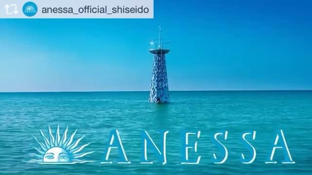 KEIJUのインスタグラム：「Thank you！@anessa_official_shiseido  @nariaki0296  @riri_tone  とても光栄なことです。CMはもうすぐテレビで流れるそうです。LEGOOOOOOO❤️❤️❤️ --------------------------------------------------- ＼美肌よ、ずっと、輝け。／ アネッサの新CMを先行公開！ 太陽の下で輝く森星さん(@hikari)と、CMソングにはRIRI、KEIJU、小袋成彬と今注目が集まる3名のアーティストによる特別書き下ろし楽曲「Summertime」を採用。今年の夏をエレガントに彩ります♪  アネッサはUVブロックだけじゃない！ 50%がスキンケア成分なので、紫外線ダメージをケアしながら今と未来の美肌を守ります。  #アネッサ #anessa #森星 #資生堂 #SHISEIDO」