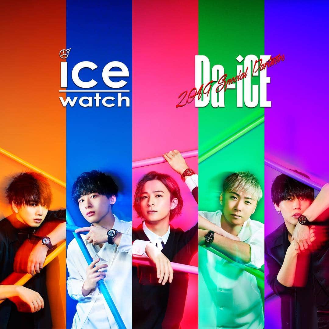 岩岡徹のインスタグラム：「Da-iCEがice-watchの2019年スペシャルパートナーに就任しました😌 就任記念キャンペーン開催中です⌚️ ＠icewatch_jp #アイスウォッチ #icewatch」