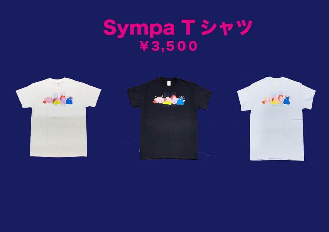 King Gnuさんのインスタグラム写真 - (King GnuInstagram)「ㅤ King Gnu One-Man Live Tour 2019 “Sympa”ツアーグッズ ㅤ Sympa Ｔシャツ ￥3,500 キャップ ￥3,500 タオル ￥2,500 ロングスリーブTシャツ　￥3,500 ソックス ￥2,000 ㅤ ㅤ 1万円以上お買い上げのお客様にKing Gnuオリジナルデザインのショッピングバッグをプレゼント。先行物販を以下のスケジュールで行います。 ※先行物販はチケットをお持ちのお客さまのみご参加できます。 ※公演終了後はチケットをお持ちでないお客様もご購入いただけます。 ㅤ #KingGnu #キングヌー」3月2日 18時08分 - kinggnu.jp