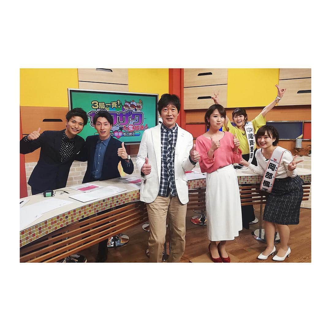 山田弥希寿さんのインスタグラム写真 - (山田弥希寿Instagram)「・ ザワザワCMグランプリ 投票してくださった方 ありがとうございました‼︎ ・ BSSの「各国のありがとう」編がグランプリに🎉 ・ 「書道パフォーマンス」編で 一緒に作品を作り上げた 米子西高校書道部の皆も ありがとうございました🖌 ・ それにしても他局のアナウンサーと 共に行う生放送が楽しかった。 ・ #テレビ #山陰 #島根県 #島根 #鳥取県 #鳥取 #日本海テレビ #山陰中央テレビ #山陰放送 #中尾真亜理 #岡部楓子 #宇田川修一 #秦まりな #小林健和 #山田弥希寿 #シーエム #グランプリ #民放 #コラボレーション #投票 #ありがとうございました #米子西高校 #書道部 #作品 #黒タイツ #生放送 #番組 #shimane #tottori #tv」3月2日 20時59分 - mikitoshi_617