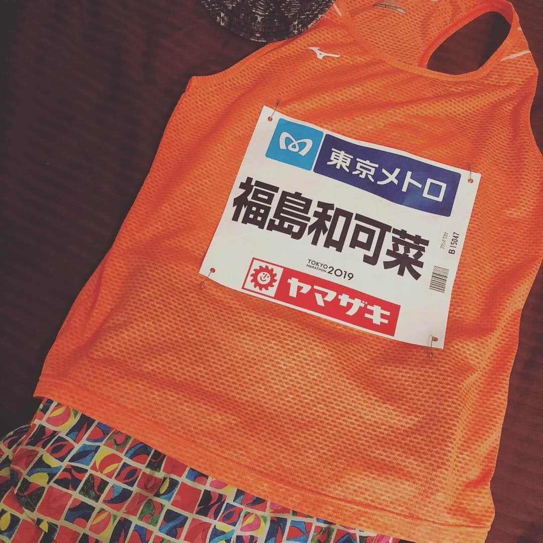 福島和可菜さんのインスタグラム写真 - (福島和可菜Instagram)「#東京マラソン #tokyomarathon #2019 #ゼッケン #名前入り #派手派手ウェアに #名前ゼッケン #めっちゃ目立つ #コーディネートはこーでねーと #声援に応えられる余裕はないかも知れませんが #笑 #すみません #楽しむゾー #love #running #マラソン #nicerun #ゴールの先には笑顔が待っている #beer  #目指して #🏃」3月2日 22時14分 - fukushimawakana