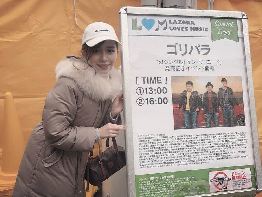 黒澤詩音のインスタグラム：「* 以前から大ファンの福岡の #テレビ西日本 で放送中のバラエティ旅番組。﻿ ﻿ 「 #ゴリパラ見聞録 」﻿ ﻿ #ゴリけん さん﻿ #パラシュート部隊（#矢野ぺぺ さん #斎藤優 さん）﻿ ﻿ のゴリパラ3人のCDリリースイベントを観に、 #ラゾーナ川崎 へ行ってきました😆💓﻿ ﻿ 初めて番組を観たのは、３年前。﻿ それから念願叶っての初！ゴリパラ！﻿ ﻿ CDは、ゴリさん版💿を購入。﻿ 付き添ってくれた母が待ってる中1人で並び、握手会も参加しました🤝﻿ キッズの私は大興奮！﻿ ﻿ ライブは、背が低いので😭優先エリアでなく上の階から観ました☺️﻿ ﻿ ﻿ 私は #プロ野球ニュース を観るために入った #フジテレビone で観ていますが、﻿ 関東では #TVK #テレ玉 #東京mx #群馬テレビ などでも観られますよ💡﻿ とっても面白いので、是非観てみてください✨﻿ ﻿ ﻿ #オンザロード #きったねぇ中年の見聞録 #TNC #ワタナベエンターテインメント #お笑い芸人 #ゴリパラ #リリイベ #川崎 #ゴリパラキッズ﻿ ﻿」
