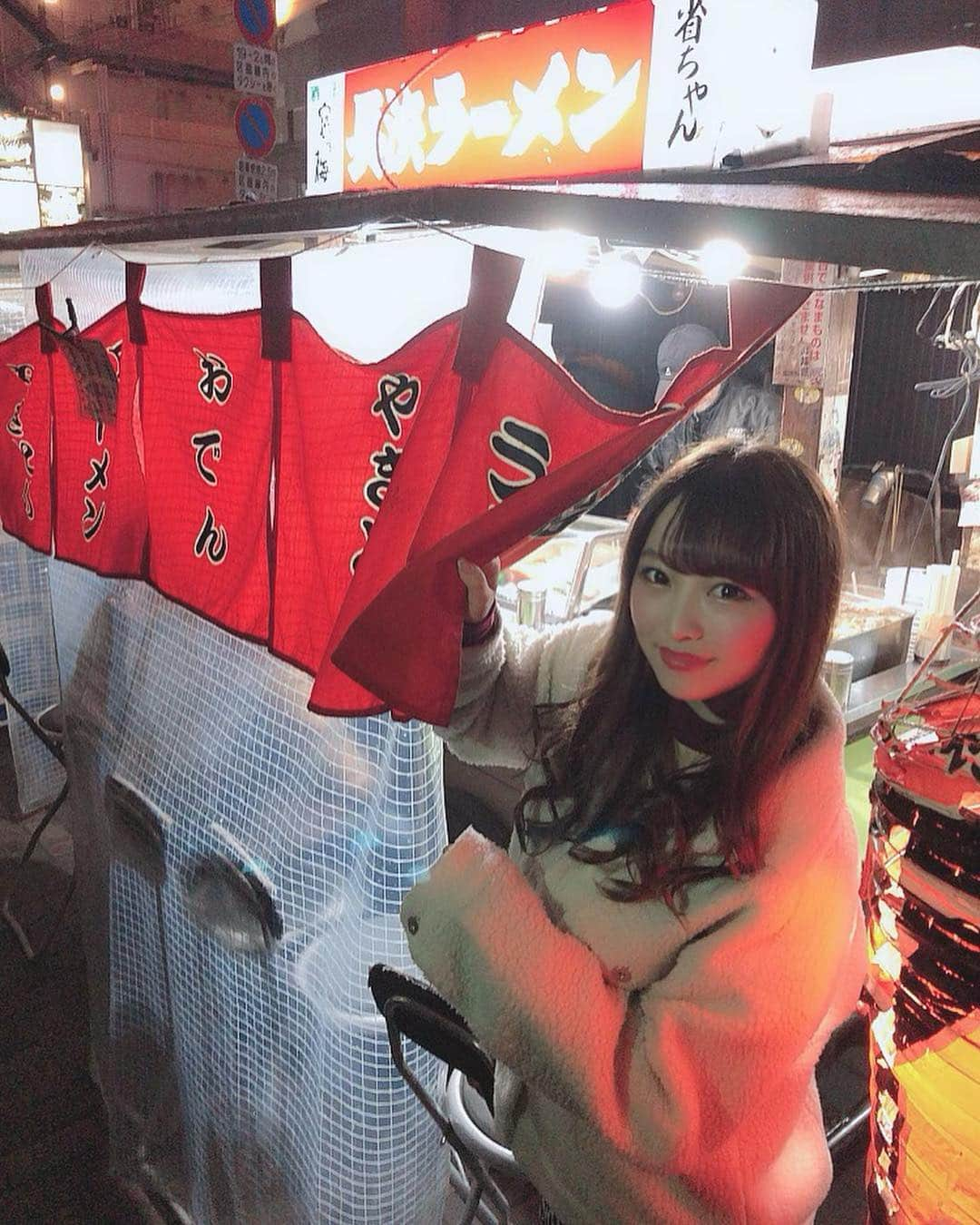 清里千聖さんのインスタグラム写真 - (清里千聖Instagram)「. 名古屋から福岡に戻ってきたばい🚄💕. 今日は屋台🥰🏮💕. #九州  #zipfm #福岡 #fukuoka #博多 #hakata #屋台 #博多ラーメン #yatai #ハイボール #九州行くなら新幹線 #japan #中洲 #nakasu #中洲屋台 #fashion  #ootd #make #여행 #makeup #beautiful #girl #tagsforlikes #picoftheday #instagramjapan  #japanesegirl #instagood #팔로우 #일상 #먹스타그램」3月3日 20時39分 - chiseikiyosato