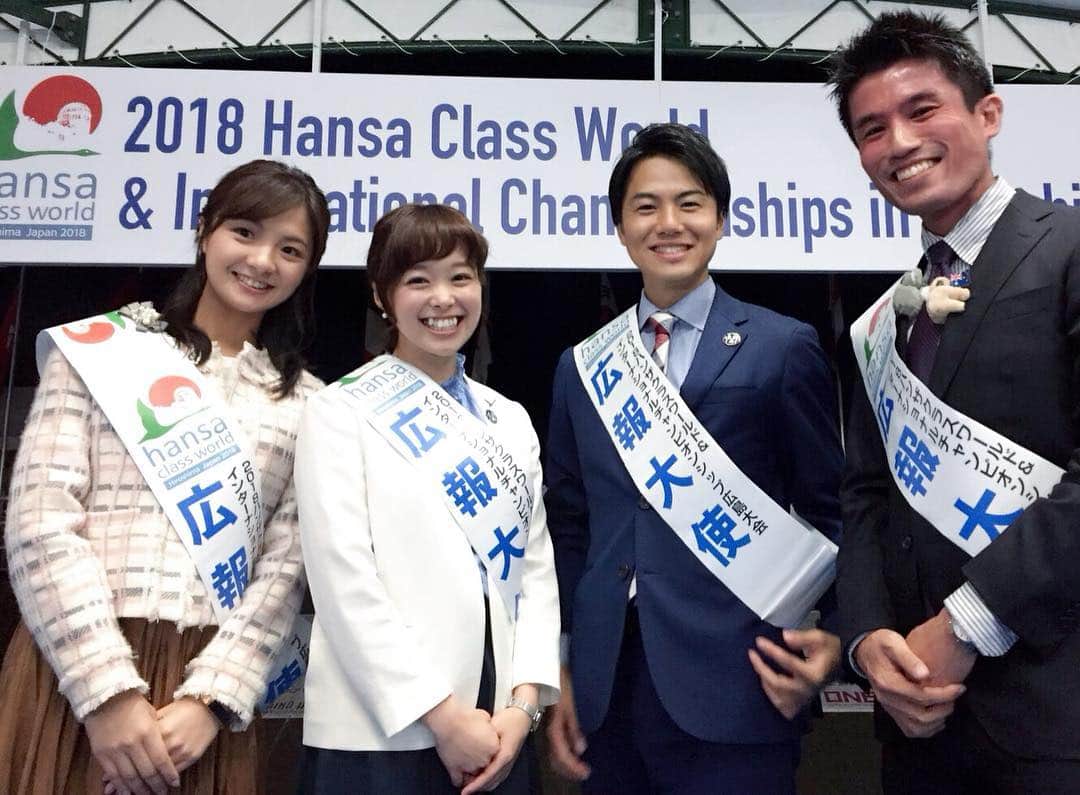 中西希さんのインスタグラム写真 - (中西希Instagram)「[ご報告]﻿ 広島ホームテレビを退社致しました。﻿ ﻿ 4年前のクリスマスの日に「内定」という﻿ プレゼントをいただき﻿ ずっと憧れていたホームテレビの局アナに。﻿ ﻿ ﻿ この3年間を振り返ってみると、﻿ ﻿ アナウンス部の先輩方のご指導のおかげで﻿ 苦手意識のあったニュース読みが﻿ 大好きになったこと﻿ ﻿ ひとりで観に行くほど好きな高校野球に毎年﻿ 取材、スタンドリポート、特番、﻿ 3年目には勝利監督インタビューに﻿ 携わらせて頂けたこと﻿ ﻿ 3年連続カープのリーグ優勝で、﻿ 優勝に湧く広島の繁華街や﻿ 広島の地形を活かしての川の上からパレード中継﻿ ちょうちん行列、女子アナ座談会など 多くのカープ特別番組に携わらせて頂けたこと﻿ ﻿ 子供の頃から大好きな﻿ お笑い芸人・ロザンのお2人に﻿ 毎週番組でいじって頂いたこと ﻿ 時には厳しくも見放さない、﻿ 信頼出来るスタッフに出会えたこと﻿ ﻿ 心許せる広島の仲間に出会えたこと﻿ ﻿ いつもイベント等を見に来てくださる﻿ 温かいホームテレビファンの皆さんに出会えたこと﻿ ﻿ 取材先の皆さまに恵まれたこと ﻿ 上記以外にも沢山の方々にお世話になり、﻿ 多くの経験を積ませていただきました。﻿ ﻿ 広島生活は私の人生において﻿ 最高の3年間でした。﻿ ﻿ ﻿ ﻿ 春からは、﻿ ホームテレビ入社前にお世話になっていた﻿ 故 高橋圭三アナの「圭三プロダクション」へ﻿ フリーアナウンサーとして再所属します。﻿ ﻿ また広島でお仕事が出来るように、﻿ 東京で頑張ってきます！😊﻿ ﻿ ﻿ これからもご支援ご声援のほど﻿ どうぞ宜しくお願いします。﻿ ﻿ ﻿ 2019年3月 中西 希」3月3日 21時24分 - nakanishi.nozomi