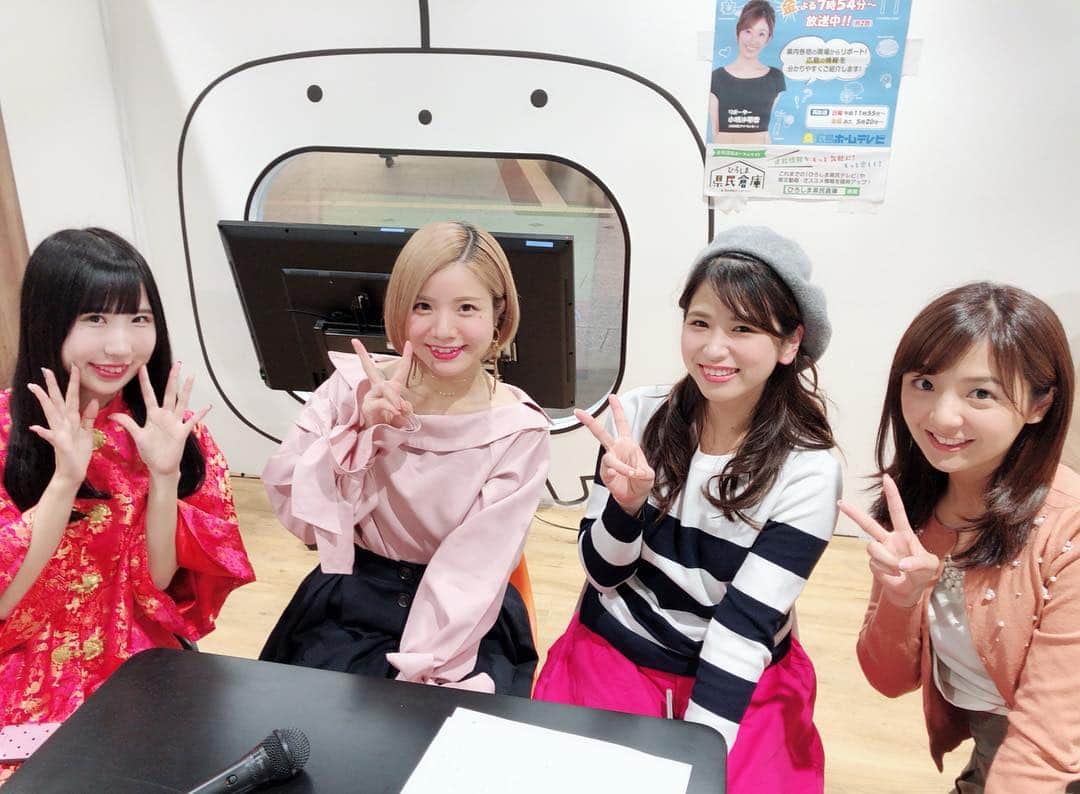 中西希さんのインスタグラム写真 - (中西希Instagram)「[ご報告]﻿ 広島ホームテレビを退社致しました。﻿ ﻿ 4年前のクリスマスの日に「内定」という﻿ プレゼントをいただき﻿ ずっと憧れていたホームテレビの局アナに。﻿ ﻿ ﻿ この3年間を振り返ってみると、﻿ ﻿ アナウンス部の先輩方のご指導のおかげで﻿ 苦手意識のあったニュース読みが﻿ 大好きになったこと﻿ ﻿ ひとりで観に行くほど好きな高校野球に毎年﻿ 取材、スタンドリポート、特番、﻿ 3年目には勝利監督インタビューに﻿ 携わらせて頂けたこと﻿ ﻿ 3年連続カープのリーグ優勝で、﻿ 優勝に湧く広島の繁華街や﻿ 広島の地形を活かしての川の上からパレード中継﻿ ちょうちん行列、女子アナ座談会など 多くのカープ特別番組に携わらせて頂けたこと﻿ ﻿ 子供の頃から大好きな﻿ お笑い芸人・ロザンのお2人に﻿ 毎週番組でいじって頂いたこと ﻿ 時には厳しくも見放さない、﻿ 信頼出来るスタッフに出会えたこと﻿ ﻿ 心許せる広島の仲間に出会えたこと﻿ ﻿ いつもイベント等を見に来てくださる﻿ 温かいホームテレビファンの皆さんに出会えたこと﻿ ﻿ 取材先の皆さまに恵まれたこと ﻿ 上記以外にも沢山の方々にお世話になり、﻿ 多くの経験を積ませていただきました。﻿ ﻿ 広島生活は私の人生において﻿ 最高の3年間でした。﻿ ﻿ ﻿ ﻿ 春からは、﻿ ホームテレビ入社前にお世話になっていた﻿ 故 高橋圭三アナの「圭三プロダクション」へ﻿ フリーアナウンサーとして再所属します。﻿ ﻿ また広島でお仕事が出来るように、﻿ 東京で頑張ってきます！😊﻿ ﻿ ﻿ これからもご支援ご声援のほど﻿ どうぞ宜しくお願いします。﻿ ﻿ ﻿ 2019年3月 中西 希」3月3日 21時24分 - nakanishi.nozomi