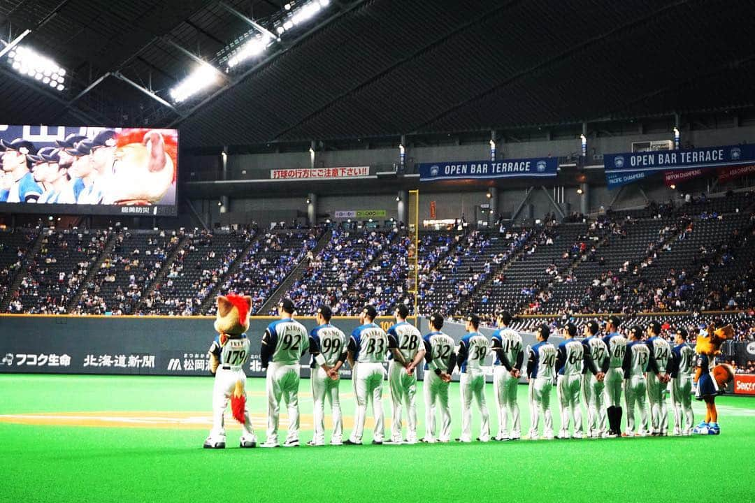 北海道日本ハムファイターズさんのインスタグラム写真 - (北海道日本ハムファイターズInstagram)「New！✨⚾️👍 #lovefighters #新入団選手たち #期待しかない #新戦力 #金子弌大 #秋吉亮 #谷内亮太 #王柏融 #吉田輝星 #野村佑希 #生田目翼 #万波中正 #柿木蓮 #田宮裕涼 #福田俊 #海老原一佳 #ジョニーバーベイト #ジャスティンハンコック」3月3日 13時47分 - fighters_official