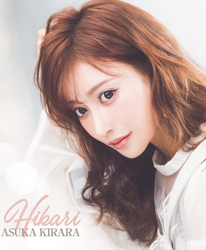 明日花キララ ファンページのインスタグラム：「ASUKA KIRARA第1弾デジタルシングル「Hikari」の配信です。 ※ #明日花キララさん #明日花キララちゃん #明日花キララ #きぃたん #きぃちゃん #きいたん #ASUKAKIRARA #asukakirara #asukakiraran #Hikari #アイアンガールfinalwars」