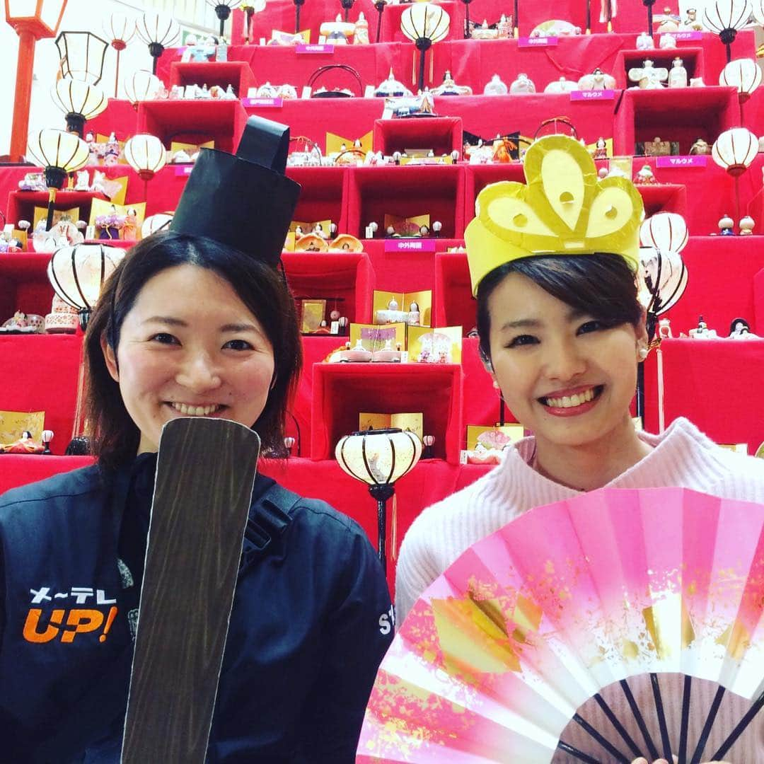 倉橋友和さんのインスタグラム写真 - (倉橋友和Instagram)「今日は楽しい#ひなまつり ということで、#メーテレ #up #石神愛子 #アナウンサーと、何かと男装が似合うスタッフが、#瀬戸蔵 で女雛&男雛に扮しました🎎 そして#陶芸体験 で愛犬チロちゃんがモチーフの器が完成し、上機嫌な石神アナなのです🐕 #メーテレup #愛知県 #瀬戸市 #ひなミッド #ひな祭り #upは午後3時50分から」3月3日 18時32分 - nbn_kurahashi