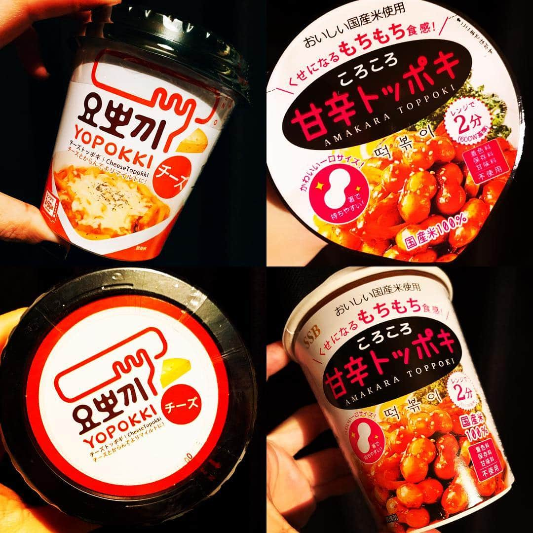 JULIANさんのインスタグラム写真 - (JULIANInstagram)「🇰🇷『トッポギ♡』🇰🇷 @kaldicoffeefarm  KALDIに売ってるトッポギがオススメ.jp♡ このチーズのやつマジ美味いよ♡ 너무 맛있어♡ トッポギのもちもち感は甘辛トッポギの方が良き食感♡ レンジでチンするだけの簡単空間👍✨ #KALDI #カルディ #神戸  #トッポギ #チーズトッポギ #yopokki #떡뽀 #toppoki  #餅 #もちもち  #チーズ #cheese #치즈닭갈비  #チーズ料理 #チーズタッカルビ  #韓国 #韓国料理 #치즈 #kpop #韓国好きな人と繋がりたい  #辛い #激辛 #飯テロ #映え #グルメ #グルメ好きな人と繋がりたい  #食べスタグラム #インスタグラマー #インフルエンサー #インスタ映え」3月4日 5時15分 - julian_official_jp