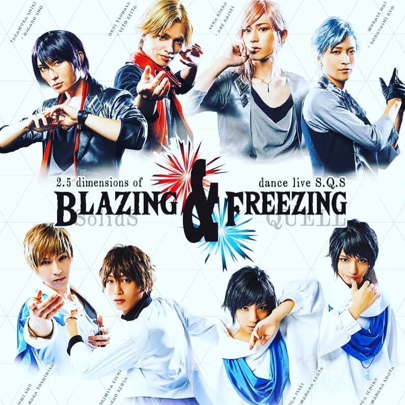 苅羽悠さんのインスタグラム写真 - (苅羽悠Instagram)「BLAZING&FREEZING アホみたいなスケジュールだった本番から一夜明け、久々にアラームもセットせずに寝た ゆったりまったりとした時間 忙しい時はアレしたい、コレしたいと思ってたりもするけど急に何したらいいのか分からず、ゆっくりしてるけどソワソワ  しかし今回のスタッフさんこそプロフェッショナルだと思う。 いや、仕事だから当たり前なのかもしれないけれども、凄いんです！！ これを機にスタッフさんも覚えて頂きたい  次はスケステ 『ep.3』、そのあと『アンフェア』です  #ブレフリ #SolidS #QUELL #スケステ #アンフェア #演出助手」3月4日 15時34分 - yu_kariwa