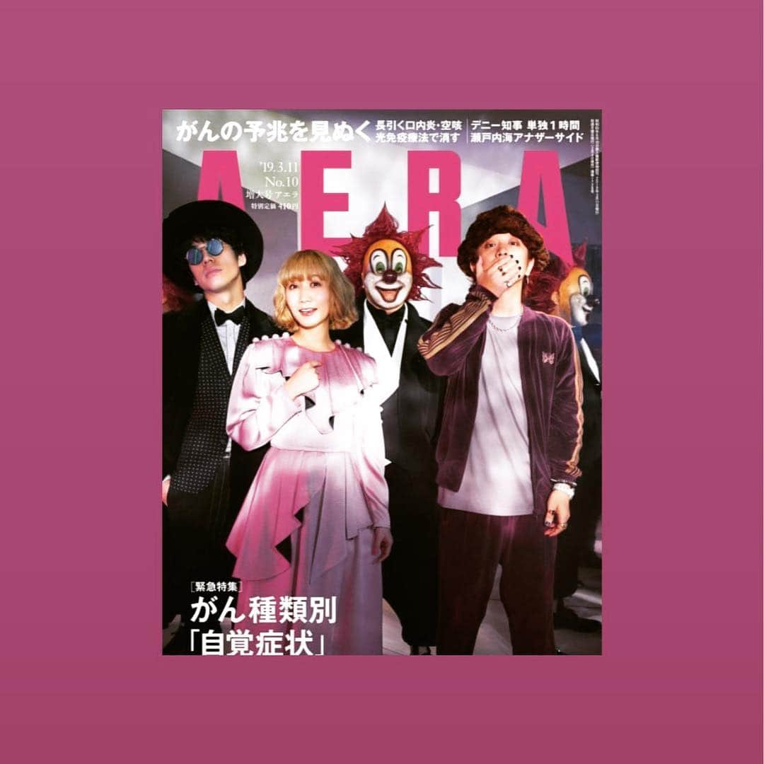 Fukaseさんのインスタグラム写真 - (FukaseInstagram)「AERA」3月4日 15時52分 - fukase