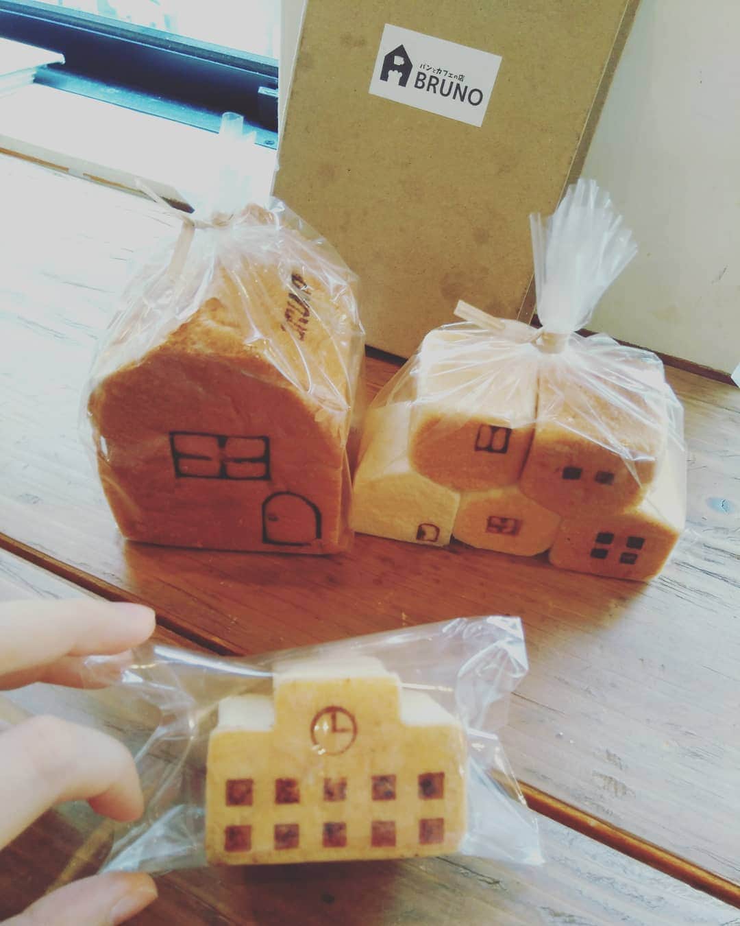 相川結のグルメインスタ