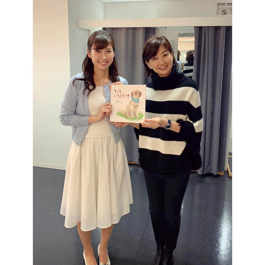 玉巻映美さんのインスタグラム写真 - (玉巻映美Instagram)「きのう、朗読イベント「コトノハものがたりの世界2019」が無事に終わりました！ ご来場頂いた皆さま、ありがとうございました(^^) 写真は夜の部で一緒に作品を読んだメンバーと！これまで何度も練習しましたが、本番お客さんを目の前にして読むと自然と読み方が変わって、その場にいる皆さんと作品を共有できた感動がありました！ また来年が楽しみです😌💗 #コトノハものがりの世界2019」3月4日 14時23分 - eimi_tamamaki