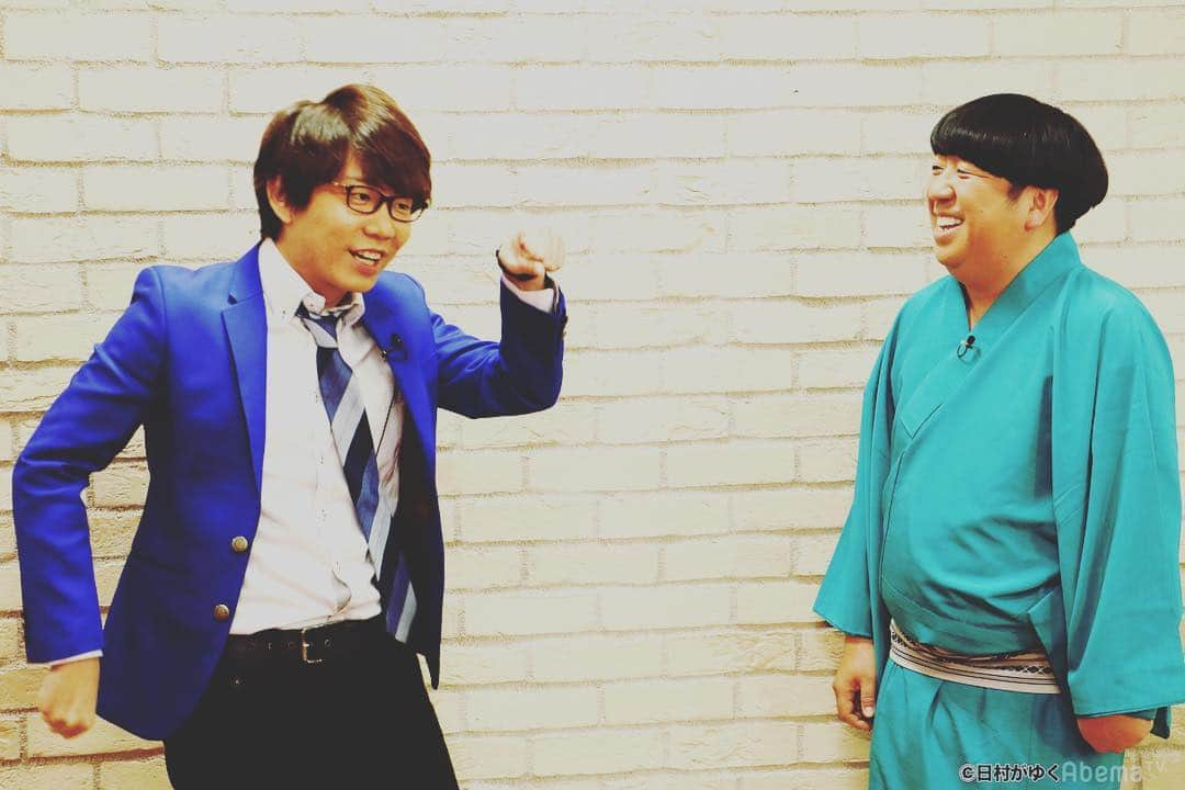 日村勇紀さんのインスタグラム写真 - (日村勇紀Instagram)「#日村がゆく #地獄のリズムネタ はまだご視聴できます。 いいじゃんいいじゃん  #日村勇紀 #バナナマン #三四郎 #小宮浩信 #M&m #KONOMI #クスノキ #スルメ #たーちゃん #タカマッチ #ジュノンボーイ #いいじゃん #ナナオ #ちくわまん #松永尚 #罰ゲーム #abematv #アベマ」3月4日 14時00分 - bakesta_himura