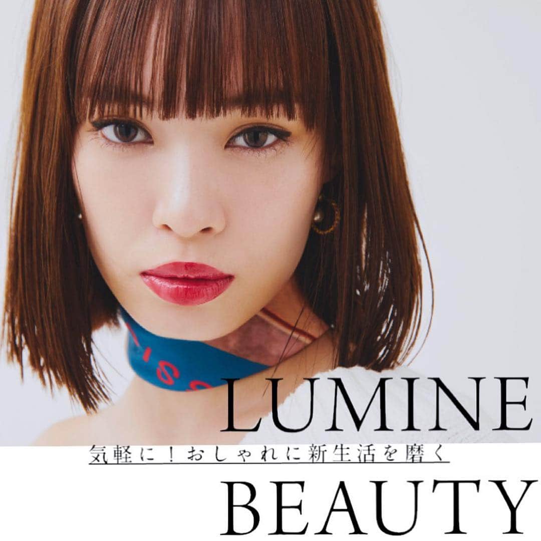 クロエさんのインスタグラム写真 - (クロエInstagram)「LUMINE beauty by VoCE 🧡⛱☁️💙 Photographer @masayatanaka1212  Hair & Makeup @sayoko_yoshizaki ❤︎ @vocemagazine @lumine_official」3月4日 17時08分 - ch__l__oe