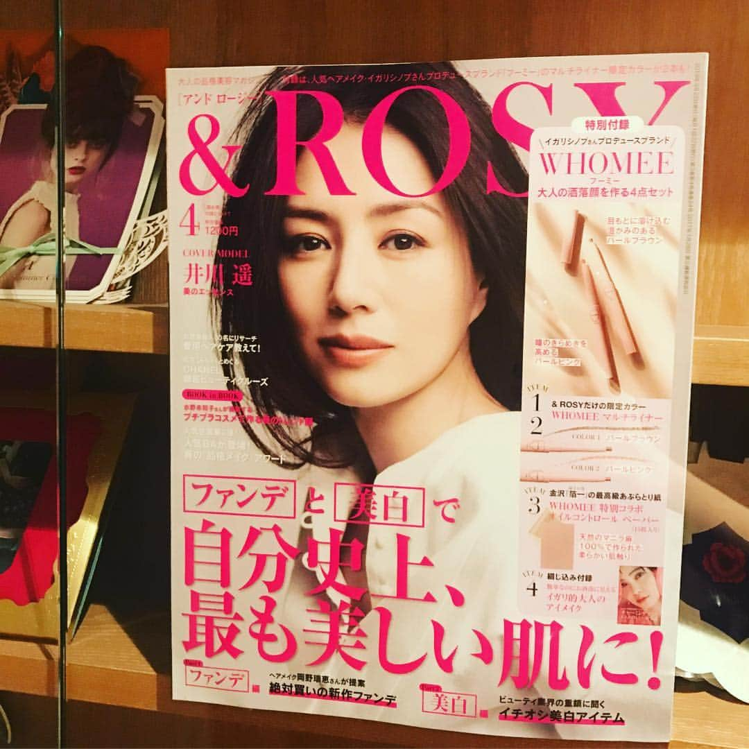 小林かなさんのインスタグラム写真 - (小林かなInstagram)「最近のバスタイムのお供、 @sabon_japan の ボディスクラブとシャワーオイル。 . ローズティの優しい香りが、 慌ただしい1日の終わりにやっと、 女だったわ、私。 な気分に浸らせてくれます。 . 発売中の @androsy_tkj  でご紹介させて いただいています😊 . #androsy #sabon #sabonrosetea  #ひじひざかかと #しっとり #つるつるだよ #大事だよ」3月4日 18時13分 - kana__kobayashi