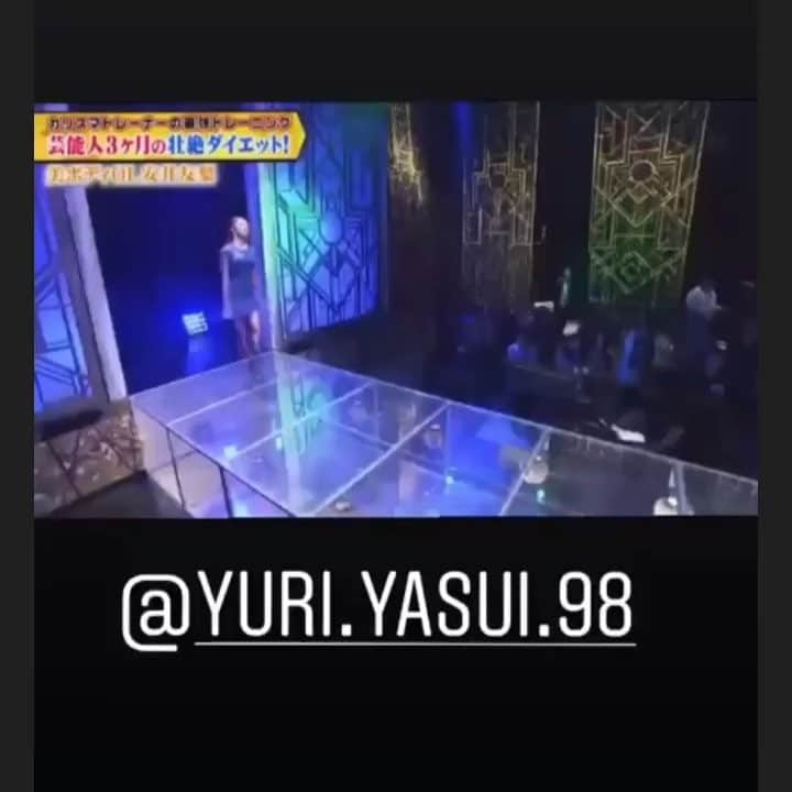 安井友梨のインスタグラム