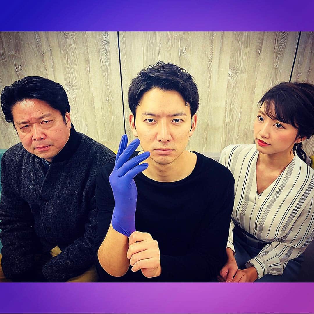 フジテレビアナウンサーのインスタグラム：「『トレース〜科捜研の男〜』 今夜は第9話！ 毎回切ないストーリーが科学的な捜査で明らかに。いよいよ最終章…！ #本物を見ながら試行錯誤 #初登場 #向坂先輩の名演技 👆⌒ #トレースポーズ #つい真似したくなって… #出来心です #すみません  ぜひ、#トレース科捜研の男 の番組ホームページでもご確認ください🙇‍♀️ #向坂樹興 #生田竜聖 👈#インスタ始めました #三田友梨佳 #フジテレビアナウンサー」