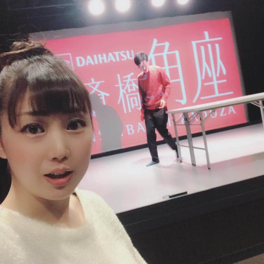 高橋沙織さんのインスタグラム写真 - (高橋沙織Instagram)「単独ライブの写真を こちらでも。 みなさん応援ありがとうございました！ #アルミカン #アルミカン高橋 #漫才女 #心斎橋角座 #バブリー高橋 #高須クリニック」3月4日 21時32分 - arumikan_saorin